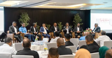 ޕީޖީ އޮފީހުގެ "ބަންދު ފޯރަމް"