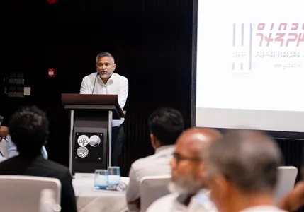 ފޮޓޯ ގެލެރީ - ޖުޑީޝަރީއާއެކު ބޭއްވި ބަންދު ފޯރަމް - 13 ފެބުރުވަރީ 2025 - photo 1