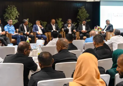 ޕީޖީ އޮފީހުގެ "ބަންދު ފޯރަމް" - photo 1