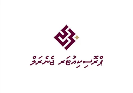 ފޮޓޯ ގެލެރީ - ޕްރޮސިކިއުޓަރ ޖެނެރަލްގެ 5 އަހަރުގެ ތަޞައްވުރު އިފްތިތާހުކުރުން - photo 66