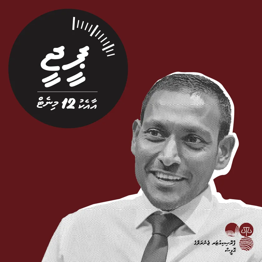 ޕްރޮގްރާމް 22