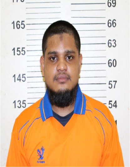 މުޙައްމަދު ޢަލީ ހޮސައިން