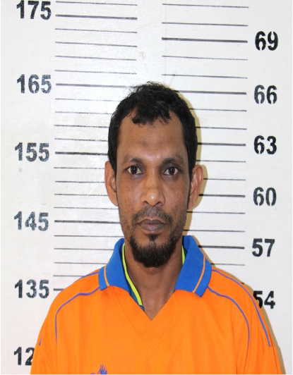ރިޔާޟް ޢަބްދުﷲ