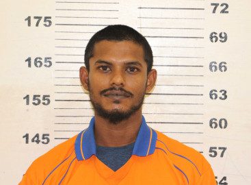 މުޙައްމަދު ނަބީލް