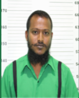 އިބްރާހީމް ޝިފާޛު