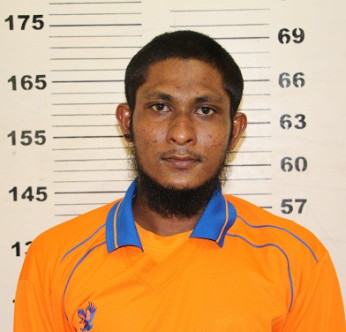 އުނައިސް އަޙްމަދު