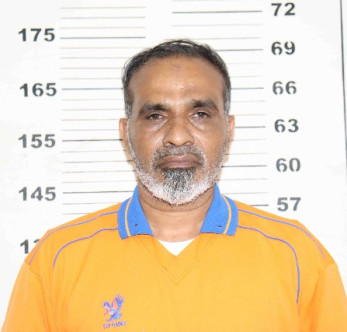މުޙައްމަދު ދާއޫދު