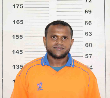 އަޙްމަދު ނަޒުމީނު